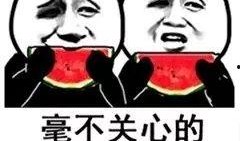 抖娱乐吃瓜,揭秘网红圈幕后故事