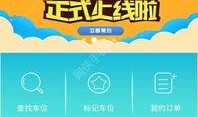 娱乐吃瓜论坛官网入口,带你畅游娱乐圈的幕后故事