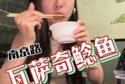 娱乐吃瓜酱1012