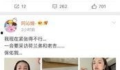 娱乐圈吃瓜微信号,揭秘明星背后的故事与真相