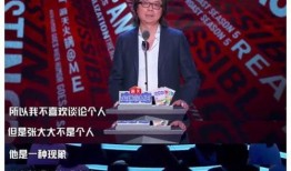 娱乐圈吃瓜直播间推荐,直播带你领略明星幕后故事